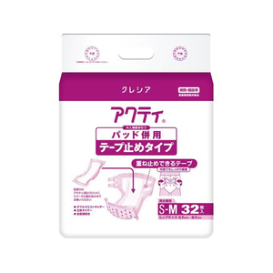 クレシア アクティ パッド併用 テープ止め S～M 32枚 FCF769U-84364-イメージ1