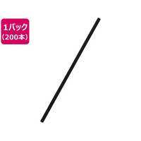 シモジマ ヘイコー ストレートストロー 6×21 黒 裸 200本 FCG472Y-4712855