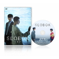 TCエンタテインメント SEOBOK/ソボク [通常版] 【DVD】 TCED6138