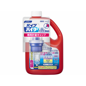 KAO パイプハイター高粘度ジェル 業務用 本体 2kg F853730-イメージ1