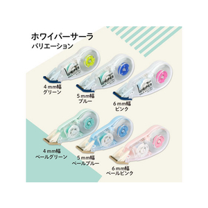 プラス 修正テープ ホワイパーサーラ 3個 6mm ピンク FCA8641-51-558-イメージ7