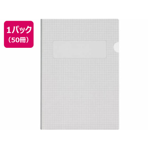 ライオン事務器 紙製メモホルダー A4 グレー 50冊 KM-6D-50P FCC8792-137-39-イメージ1