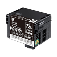 エコリカ エプソン用リサイクルインクカートリッジ ICBK73L F385975-ECI-E73L-B