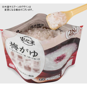アルファー食品 安心米 梅がゆ FC361SV-イメージ2