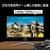 MSI 31．5型液晶ディスプレイ MAG ブラック MAG-325CQRF-QD-E2-イメージ5