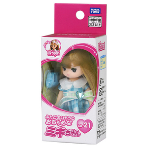 タカラトミー リカちゃん LD-21 ふたごのいもうと おちゃめなミキちゃん LD21ﾌﾀｺﾞﾉｲﾓｳﾄｵﾁﾔﾒﾅﾐｷﾁﾔﾝ-イメージ4