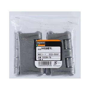 トラスコ中山 TRUSCO スチール製特厚溶接蝶番 全長76mm (4個入) FC403EV-2335891-イメージ2