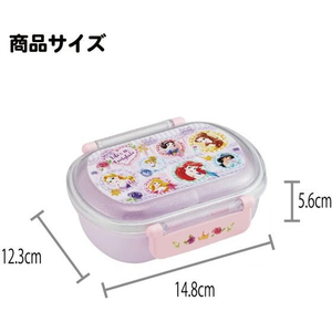 スケーター ふわっとタイトランチボックス プリンセス26 360mL FCF062P-QAF2BA-イメージ6