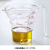 山崎実業 段々計量カップ 200mL クリア FCD047H-2697-イメージ5