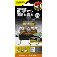 エレコム iPhone SE(第3世代)/SE(第2世代)/8/7/6s/6用ガラスフィルム SHOCKPLOOF PMA22SFLGZ