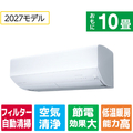 三菱電機 「工事代金別」 高暖房 エアコン 10畳向け パワフル暖房 ズバ暖 ZDシリーズ MSZ-ZD28F1S-Wｾｯﾄ