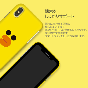 LINE FRIENDS iPhone XR用ケース SLIM FIT フェイス ブラウン KCL-SFA005-イメージ7