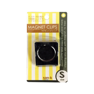 サンケーキコム マグネットクリップ S 挟口38mm F010182-MGC-3P-イメージ1