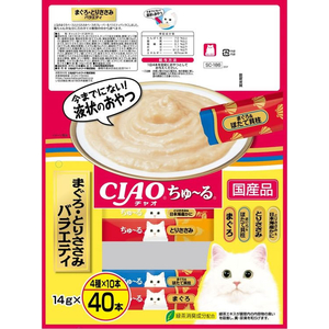 いなば CIAO ちゅーる まぐろ・とりささみバラエティ 14g×40P FCF656N-イメージ7