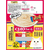 いなば CIAO ちゅーる まぐろ・とりささみバラエティ 14g×40P FCF656N-イメージ7