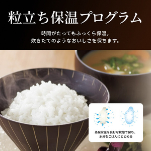 タイガー 圧力IH炊飯ジャー(3．5合炊き) ご泡火炊き オフブラック JRI-C060KO-イメージ6