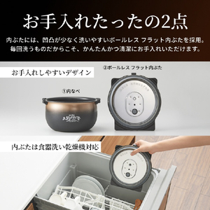 タイガー 圧力IH炊飯ジャー(3．5合炊き) ご泡火炊き オフブラック JRI-C060KO-イメージ7