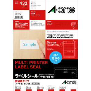 エーワン A4 ラベルシール(プリンタ兼用) マット紙・ホワイト 24面 18シート(432片)入り 78324-イメージ1