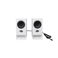 EDIFIER R20BT ホワイトスピーカー Edifier ED-R20BT-WH Edifier社製プラグアンドプレイUSB電源スピーカー