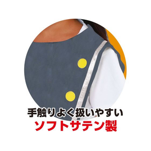 アーテック ソフトサテン マーチングトップ 黒 FCE068M-19033-イメージ5