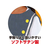 アーテック ソフトサテン マーチングトップ 黒 FCE068M-19033-イメージ5