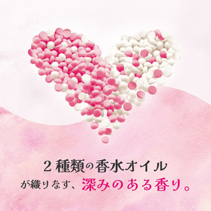 Ｐ＆Ｇ レノア アロマジュエル アンティークローズ 詰替 特大 1040mL FCG233V-イメージ4