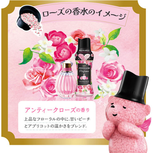 Ｐ＆Ｇ レノア アロマジュエル アンティークローズ 詰替 特大 1040mL FCG233V-イメージ5