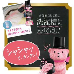Ｐ＆Ｇ レノア アロマジュエル アンティークローズ 詰替 特大 1040mL FCG233V-イメージ7