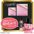 Ｐ＆Ｇ レノア アロマジュエル アンティークローズ 詰替 特大 1040mL FCG233V-イメージ6