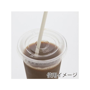 シモジマ ヘイコー A-PET 平蓋 口径85mm C穴付き 50個 FCU7809-4525024-イメージ2