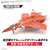 バンダイスピリッツ HG 1/100 VF-22S シュトゥルムフォーゲルII 専用水転写式デカール BﾏｸﾛｽHGVF22SｼﾕﾄｳﾙﾑF2ﾃﾞｶ-ﾙ-イメージ2