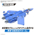 バンダイスピリッツ HG 1/100 VF-22S シュトゥルムフォーゲルII 専用水転写式デカール BﾏｸﾛｽHGVF22SｼﾕﾄｳﾙﾑF2ﾃﾞｶ-ﾙ-イメージ5