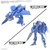 バンダイスピリッツ HG 1/100 VF-22S シュトゥルムフォーゲルII 専用水転写式デカール BﾏｸﾛｽHGVF22SｼﾕﾄｳﾙﾑF2ﾃﾞｶ-ﾙ-イメージ7