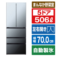 AQUA 506L 5ドア冷蔵庫 TXシリーズ ダークミラー AQR-TX51R(X)
