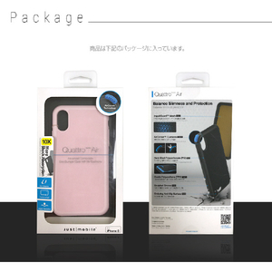 Just Mobile iPhone XS/X用ハイブリッドケース Quattro Air ピンク JM10325-イメージ13