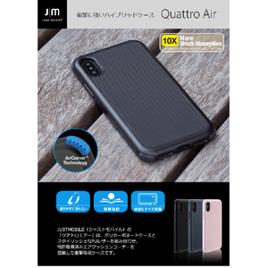 Just Mobile iPhone XS/X用ハイブリッドケース Quattro Air ピンク JM10325-イメージ5