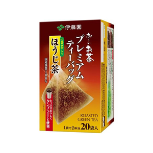 伊藤園 お～いお茶 プレミアムティーバッグ ほうじ茶 20袋 F716532-14553-イメージ1