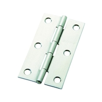 フジテック ジャパン ステンレス丁番 SUS304 袋入 2枚・中厚64mm FC693FH-1250143