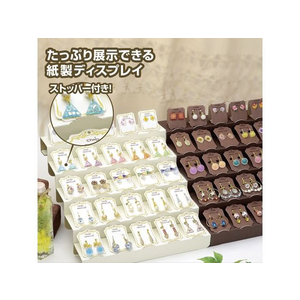 タカ印 ササガワ/オリジナルワークス 組立式5段飾り棚 ホワイト 2台入 FC117NX-44-5840-イメージ4
