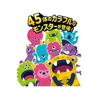 アーテック FC731NK-9528 カラフルモンスターヒントかるた |エディオン