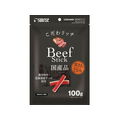 マルカン こだわリッチ ビーフスティック 100g FC045PU-SGN-259