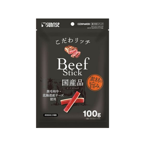 マルカン こだわリッチ ビーフスティック 100g FC045PU-SGN-259-イメージ1