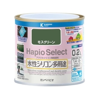 カンペハピオ ハピオセレクト モスグリーン 0.2L FCB488M