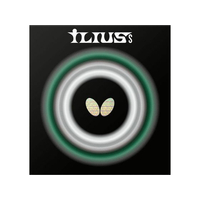 バタフライ イリウスS FCD031K-00450-278-1.1