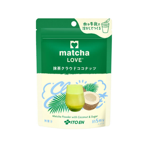 伊藤園 matcha LOVE 抹茶クラウドココナッツ チャック付きスタンドパック 75g FCG473V-イメージ1