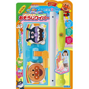 セガフェイブ アンパンマン キュッキュッきれいになぁれ!アンパンマン おしゃべりおそうじワイパー APキレイニナアレオシヤベリオソウジワイパ- セガフェイブ アンパンマン キュッキュッきれいになぁれ!アンパンマン おしゃべりおそうじワイパー APキレイニナアレオシヤベリオソウジワイパ-