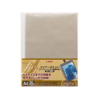 ライオン事務器 クリアーポケット A4タテ 20枚 CL-303ED-20P FCC8796-147-03