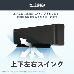 ハイセンス 「工事代金別」 10畳向け 冷暖房エアコン Sシリーズ Sシリーズ HA-S28H-BS-イメージ9