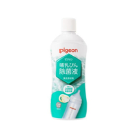 ピジョン 哺乳びん除菌液 1000mL FCF634U