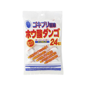 オカモト インピレス ホウ酸ダンゴ 半なまタイプ 24個入 FCF063P-イメージ1